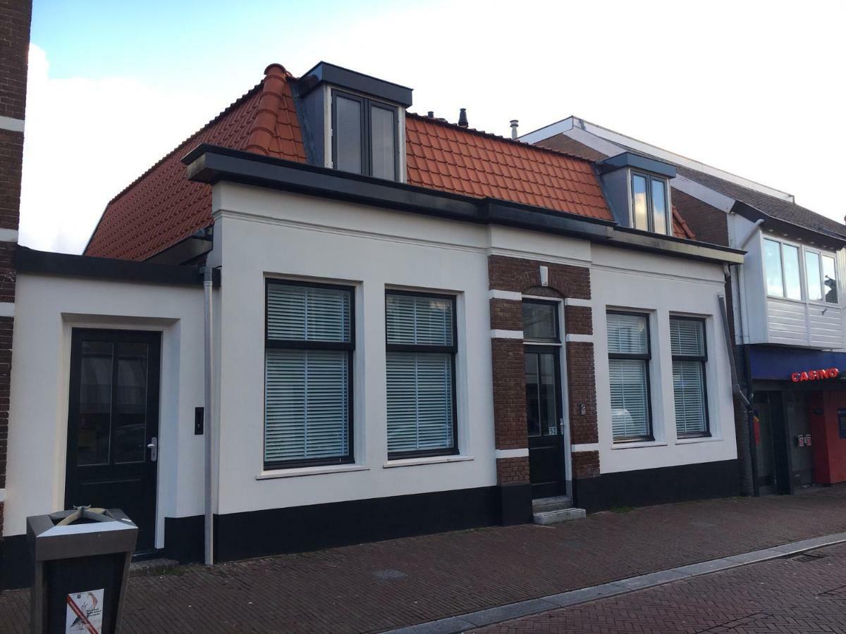 Zandvoort Village Apartments 외부 사진